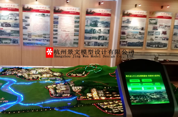 AOC P2全彩LED電子高清顯示小間距無縫拼接大屏幕視頻會議室內戶外舞臺背景墻宣傳柔性透明廣告屏